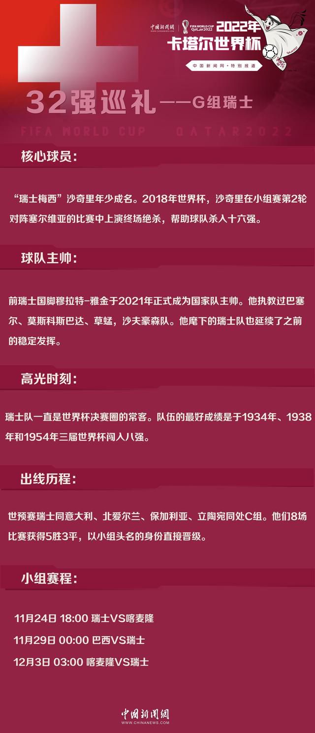 在那不勒斯赢得意甲冠军与在其他地方或穿着其他球衣赢得意甲冠军是不同的。